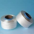 spandex bare yarn